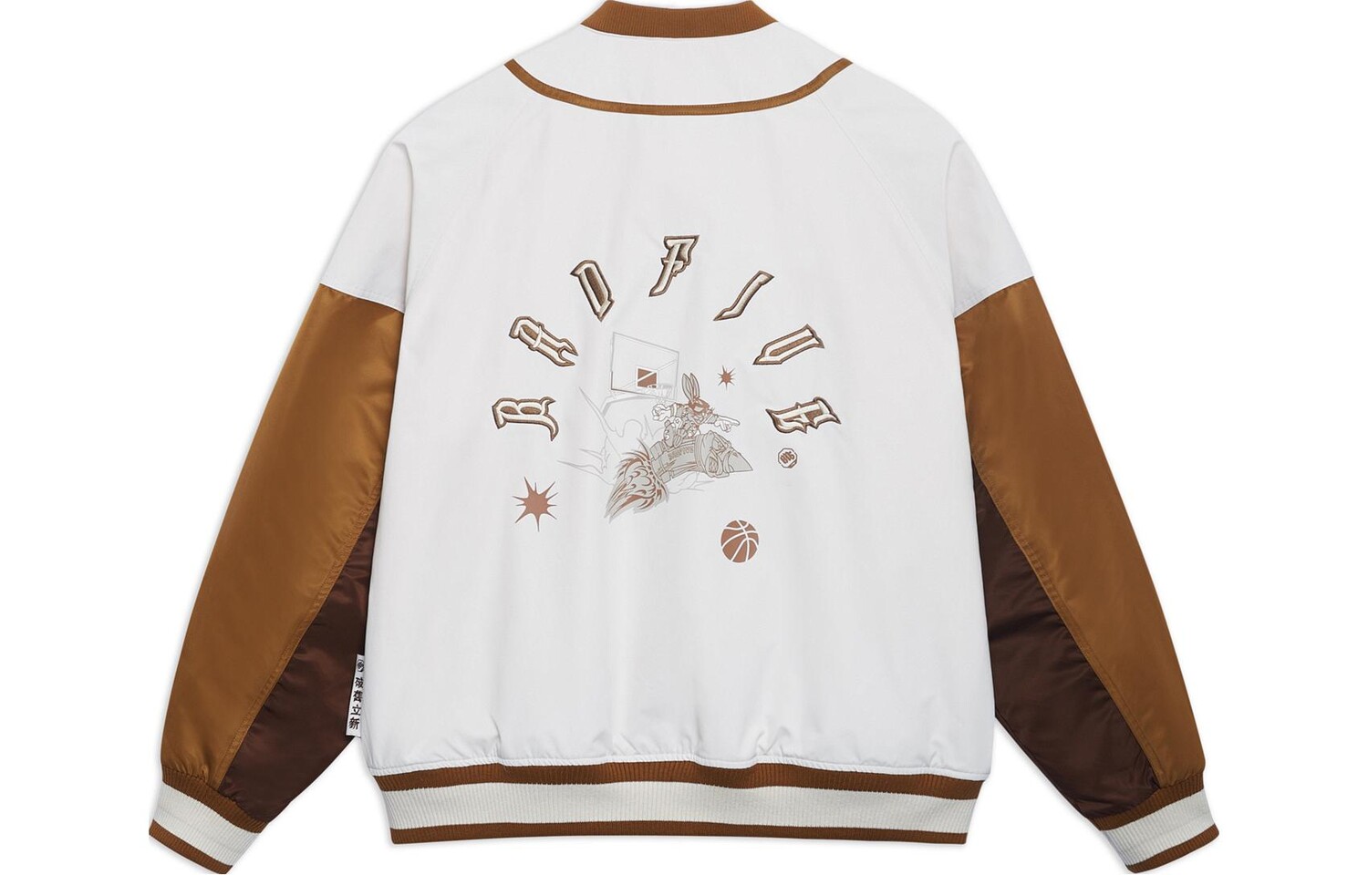 

Badfive Куртка Мужская Off White Lining, кремовый
