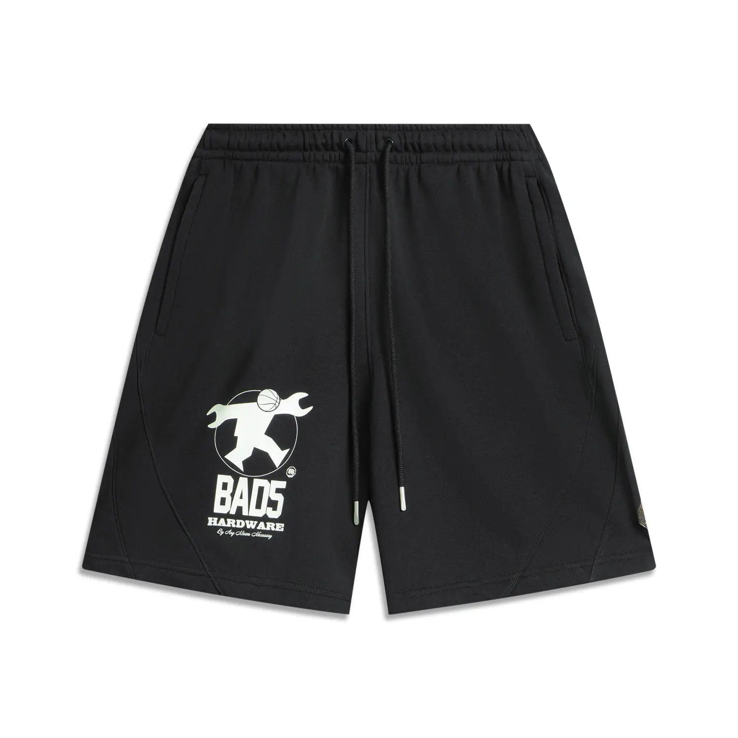 

Коллекция Basketball повседневные шорты мужские LINING, черный