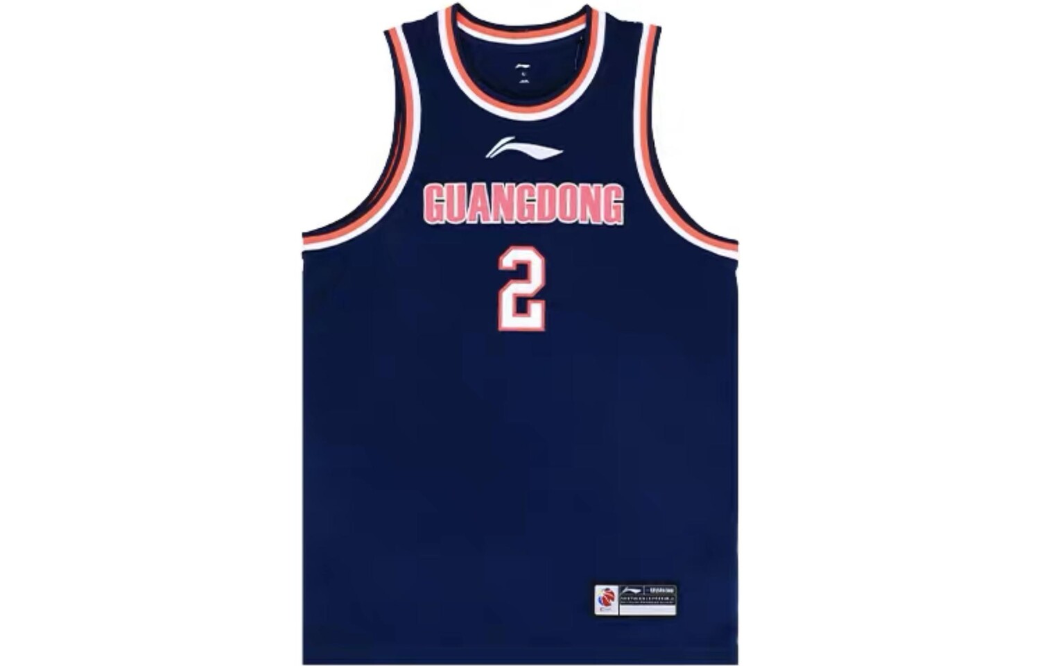 

Баскетбольная майка CBA Collection Men Away Blue Lining, синий