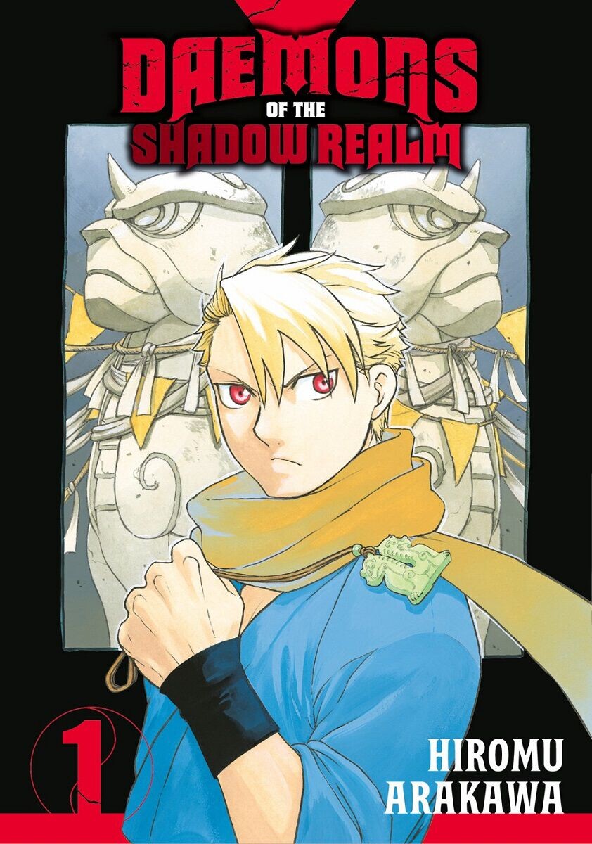 

Манга Daemons of the Shadow Realm Manga Volume 1