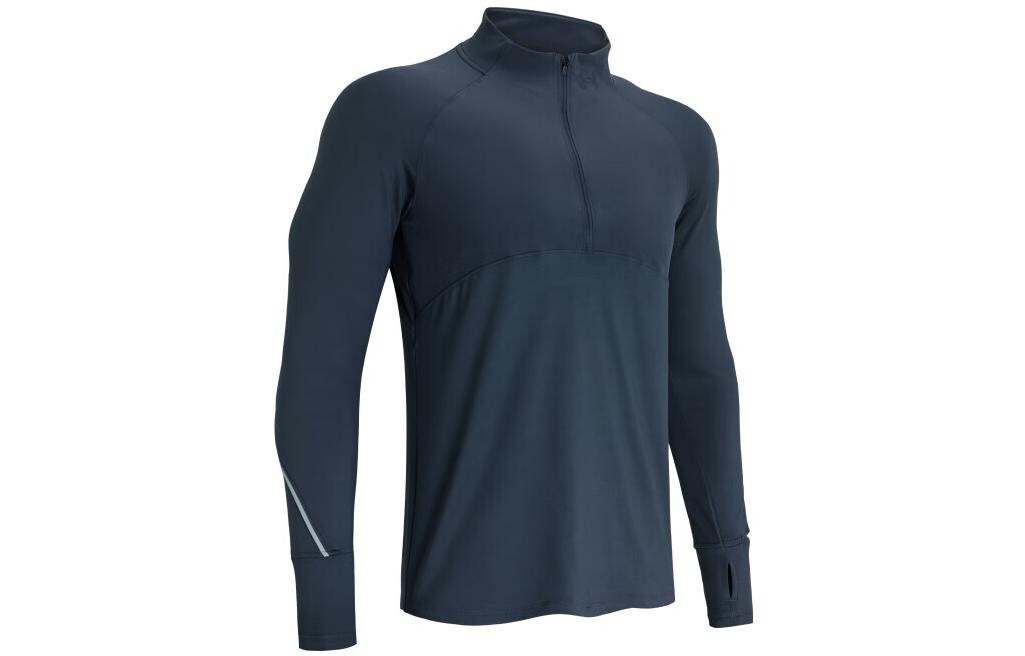 

Толстовка Qualifier Мужская серая Under Armour, серый