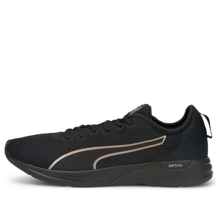 

Беговые кроссовки PUMA Accent 'Black Rose Gold', черный