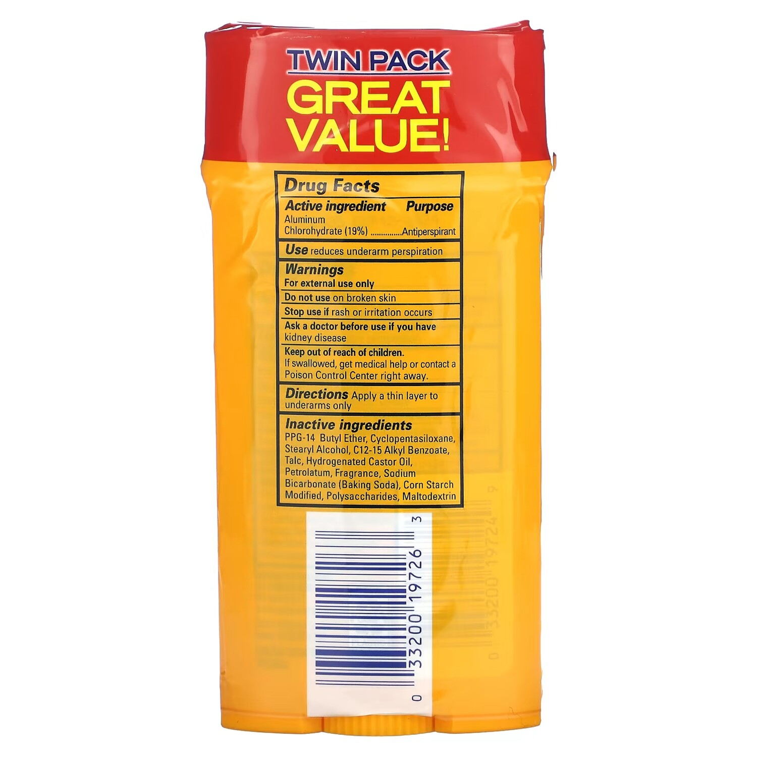 Дезодорант-антиперспирант твердый Arm & Hammer UltraMax Fresh, 2 шт. — фото 3
