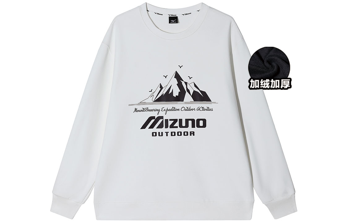 

Свитшот унисекс Mizuno, серый