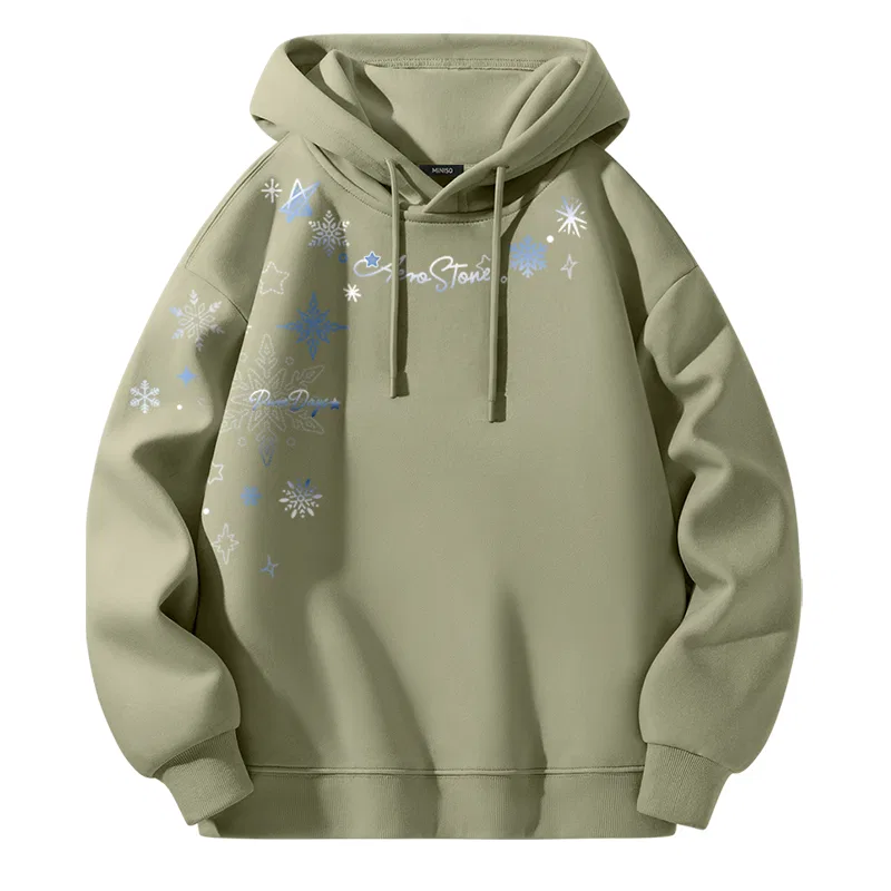 Детский свитшот безрукавный MINISO, Gray Pea Green