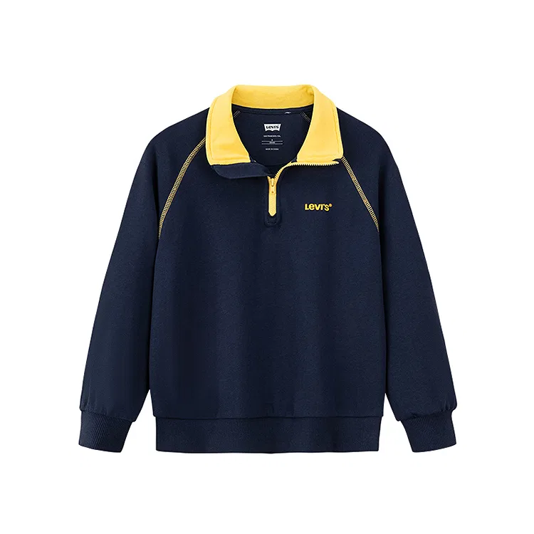 Детская толстовка с высоким воротником средней растяжимости Plum Levis — фото 3