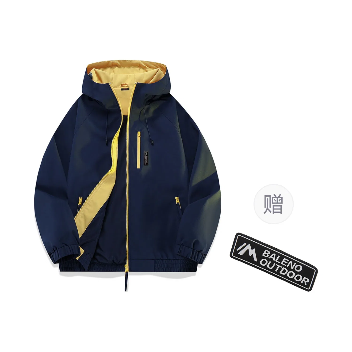 Детское пальто-тренч с капюшоном утепленное BALENO, Navy Blue