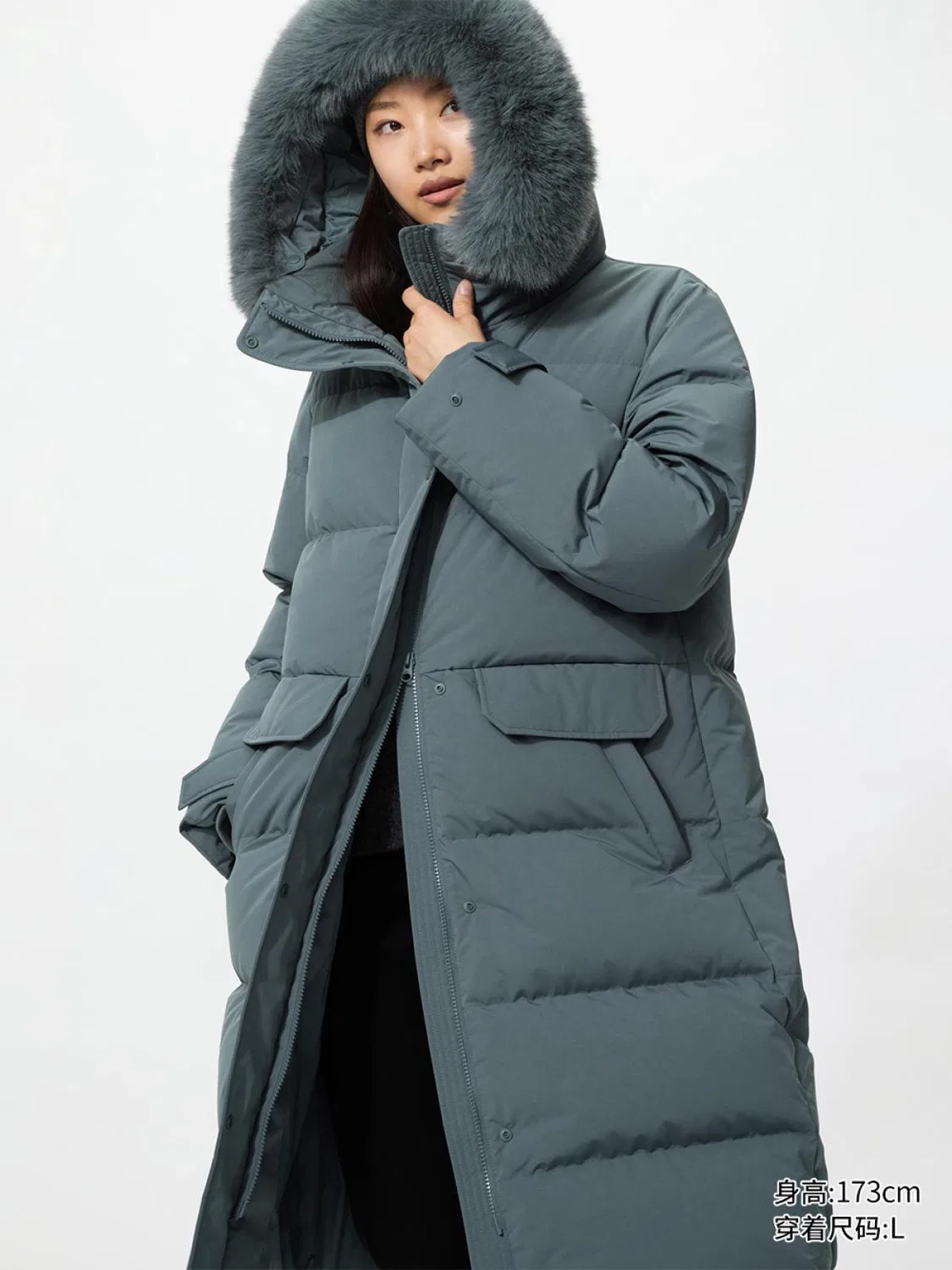 Пуховик длинный утепленный Uniqlo, серо-голубой