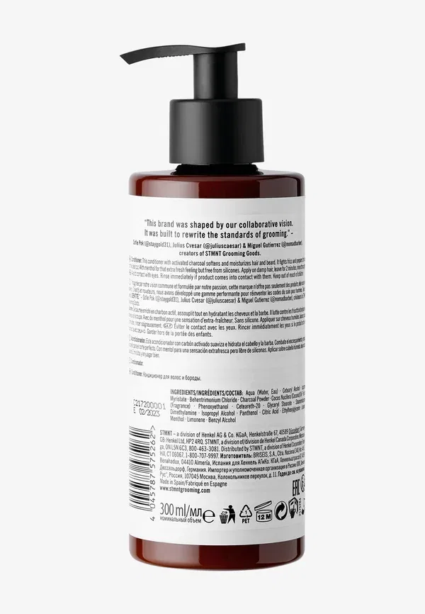 Кондиционер Stmnt - кондиционер 275 мл Stmnt Grooming Goods — фото 2
