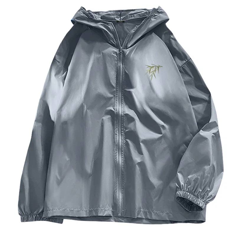 Детская ветровка с защитой от солнца Super-Light 0 Pressure Dark Gray, MINISO, Цвет: Dark Gray