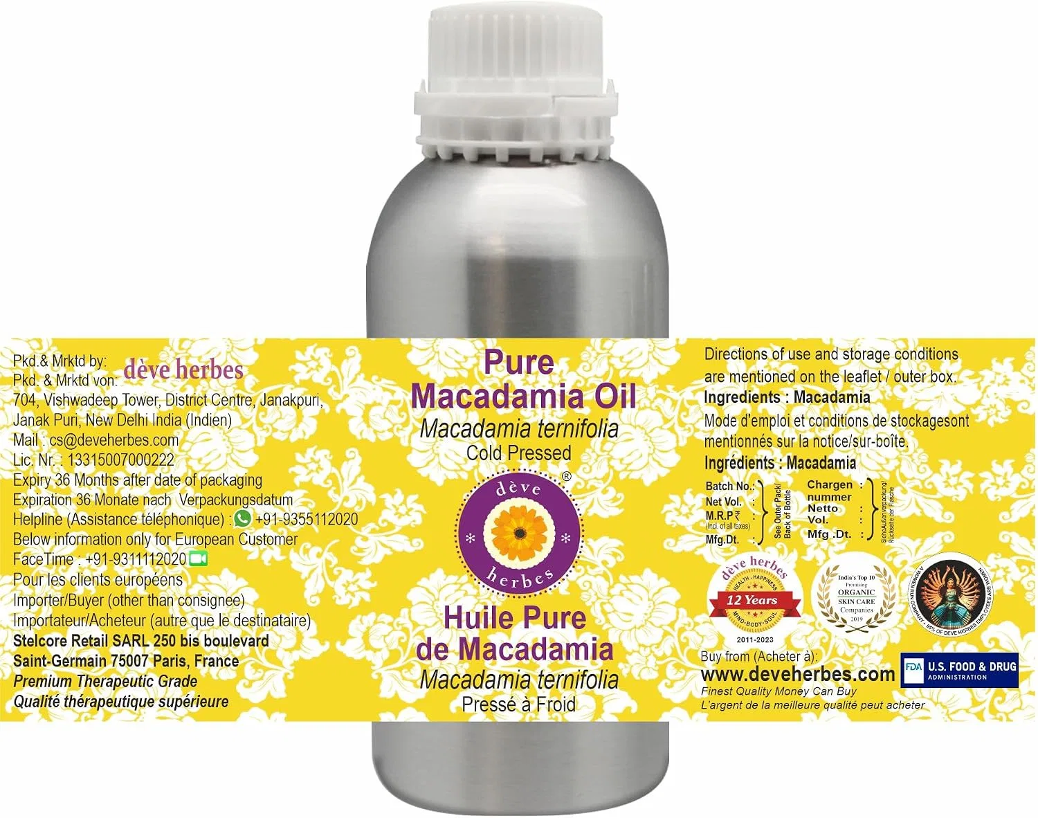 Масло для тела Macadamia Oil, Greenwood Essential, 300 мл — фото 2