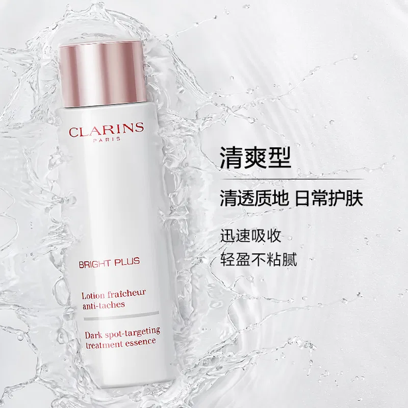 Женский набор для осветления пигментных пятен Milk Water Light 200ml+Milk 75ml CLARINS, White — фото 3