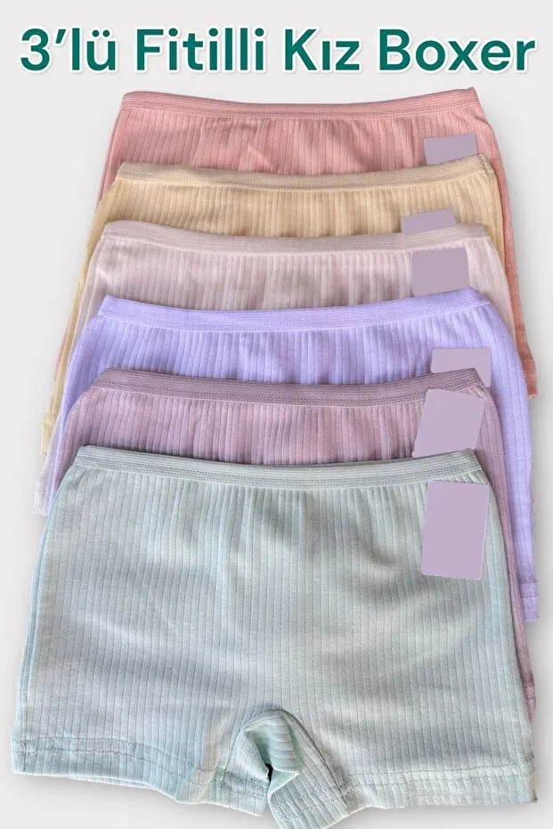 Детские боксеры для мальчиков с принтом 3-Piece printed girls' boxers pastel colors Katmirra, 3 440
