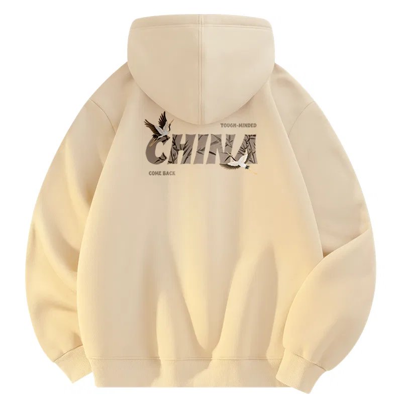 Детский худи с капюшоном Heavyweight Sherpa MINISO, Light Beige (Chinese Crane Back Logo)