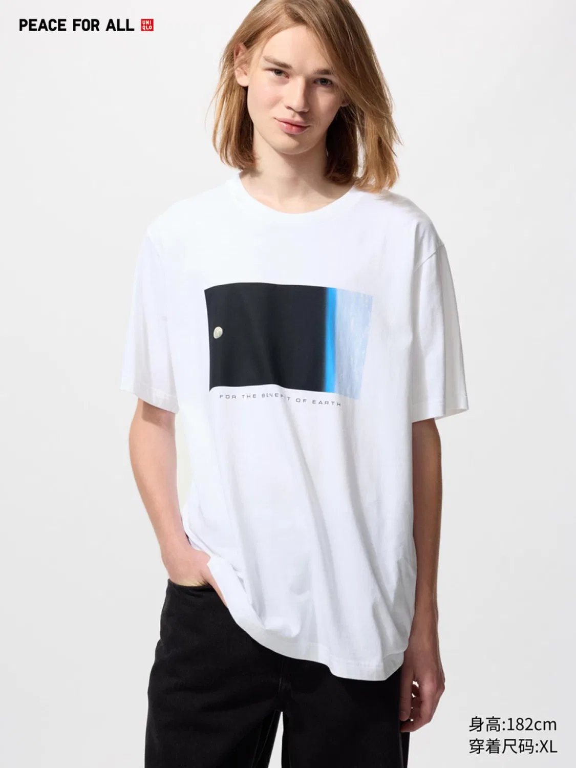 Футболка с принтом UT ClubForTheFuture Uniqlo, белый