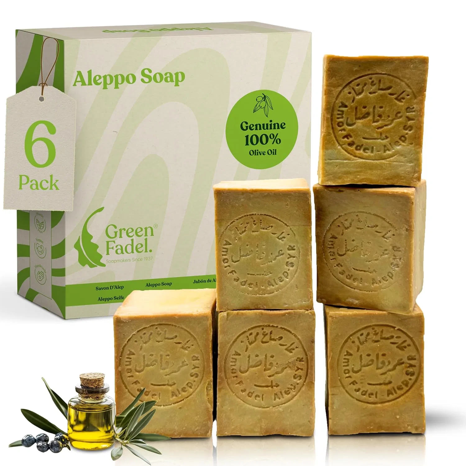 Мыло Алеппо 100% оливковое масло, 6 шт. по 200 г, Green Fadel