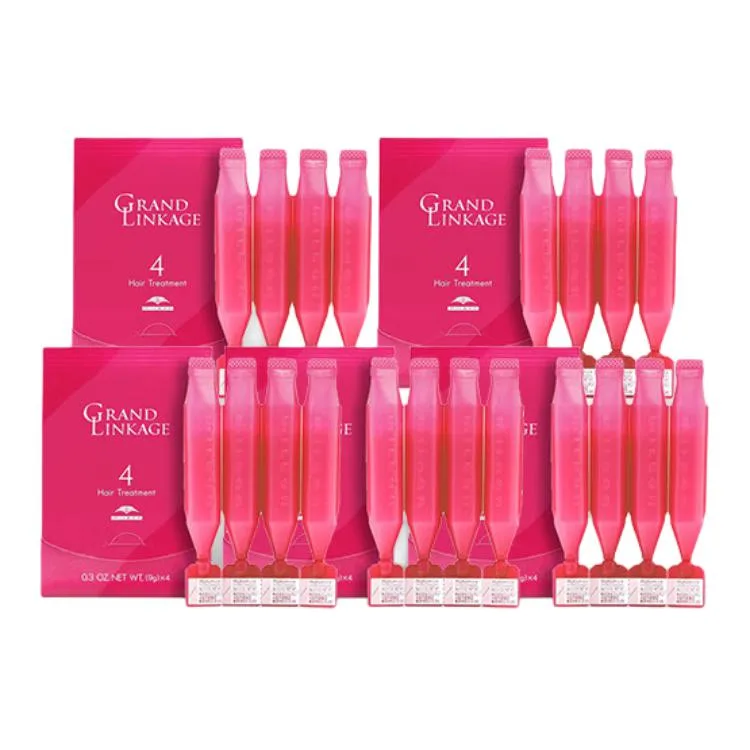 Маска для волос Unisex MILBON, 9g*20 Pcs