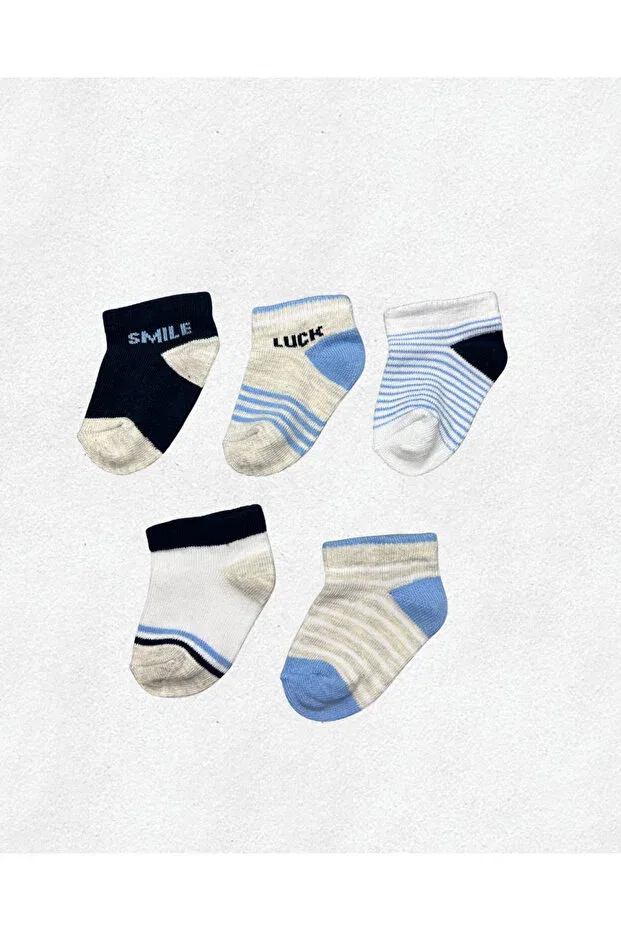 Детский набор носков для мальчиков хлопковый Basics Solde, Multicolor — фото 3