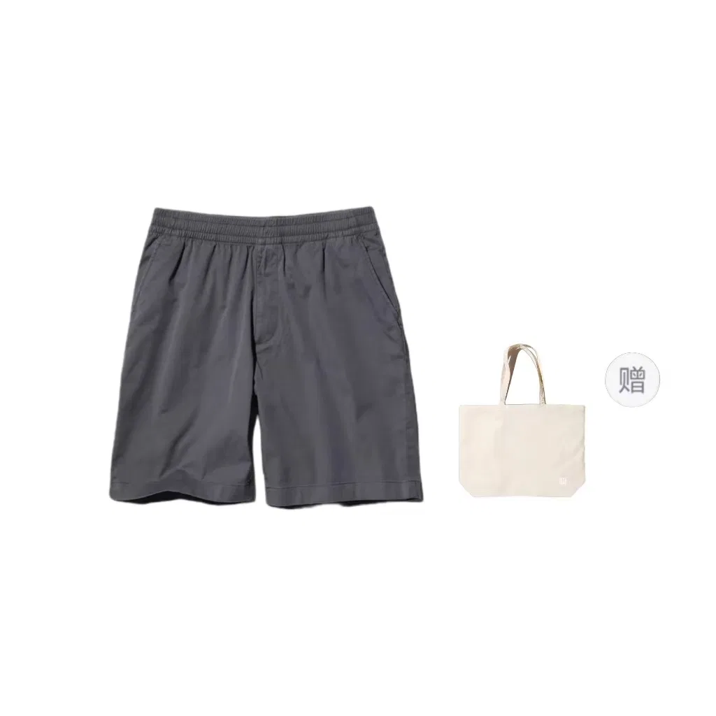 Шорты повседневные Dark Gray, UNIQLO