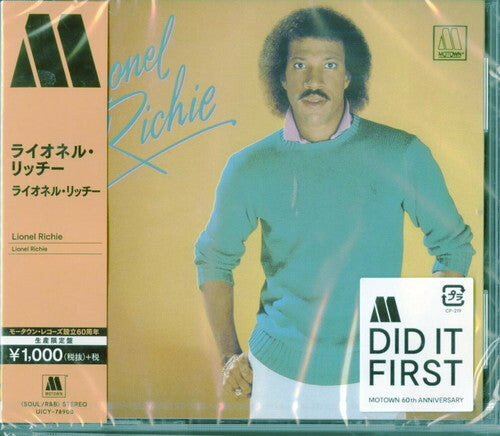 

CD диск Richie, Lionel: Lionel Richie (1982)