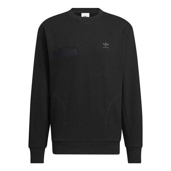 

Толстовка оригиналы ww crew свитшот Adidas, черный