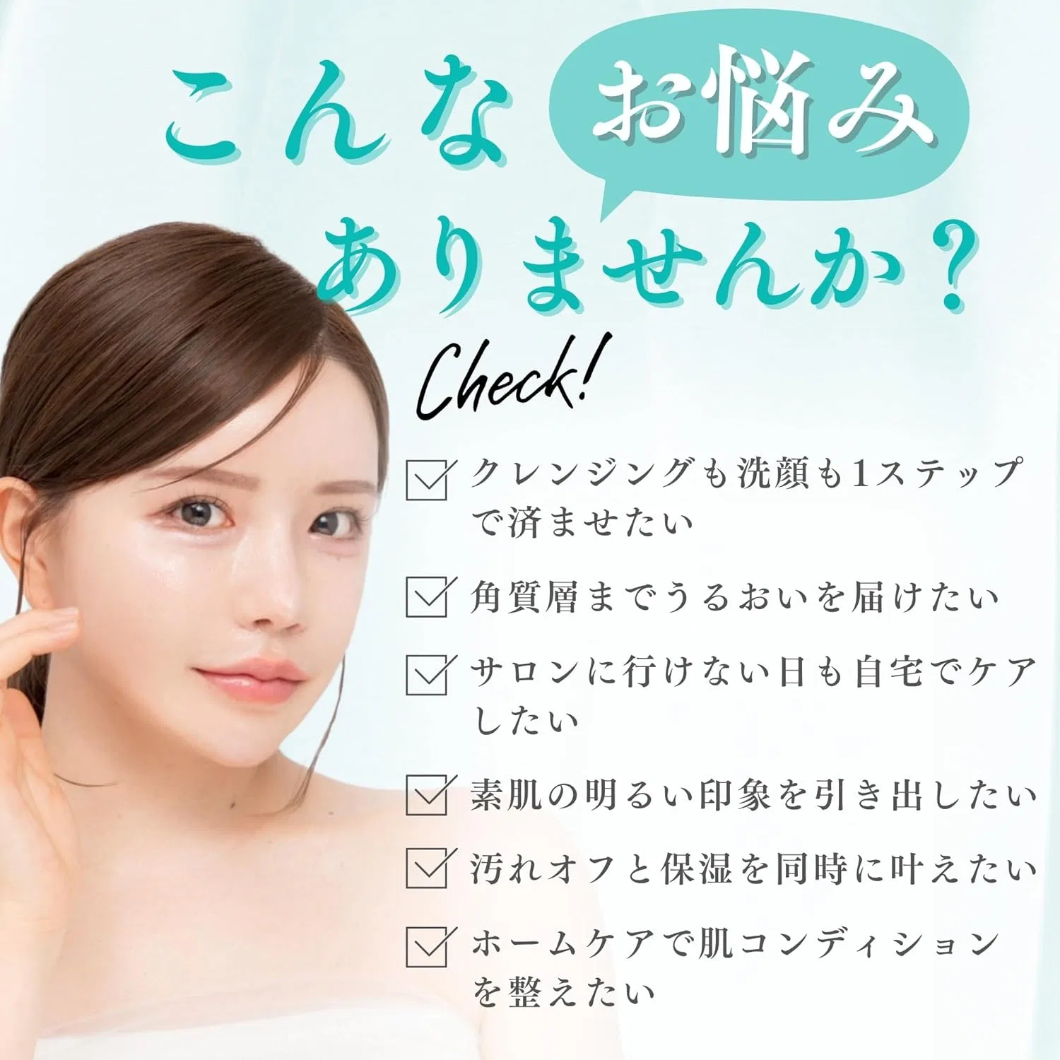 Средство для снятия макияжа Remakedna — Очищающая салфетка O2 VITI CLEANSING PAD, 12 г — фото 3