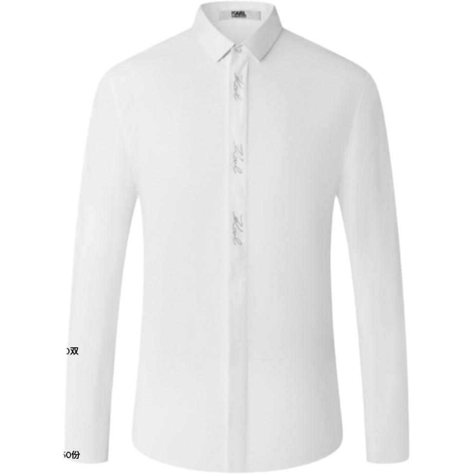 

KARL LAGERFELD / Karl Lagerfeld Jeans Рубашка KARL LAGERFELD FW25 мужская белая