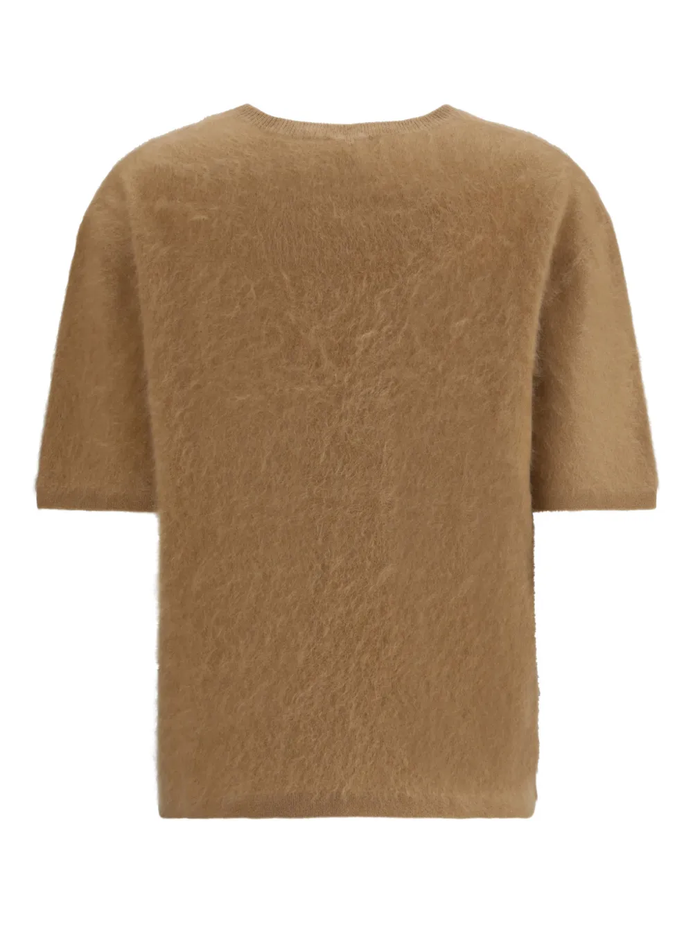 

Топ Maren с короткими рукавами Lisa Yang, коричневый