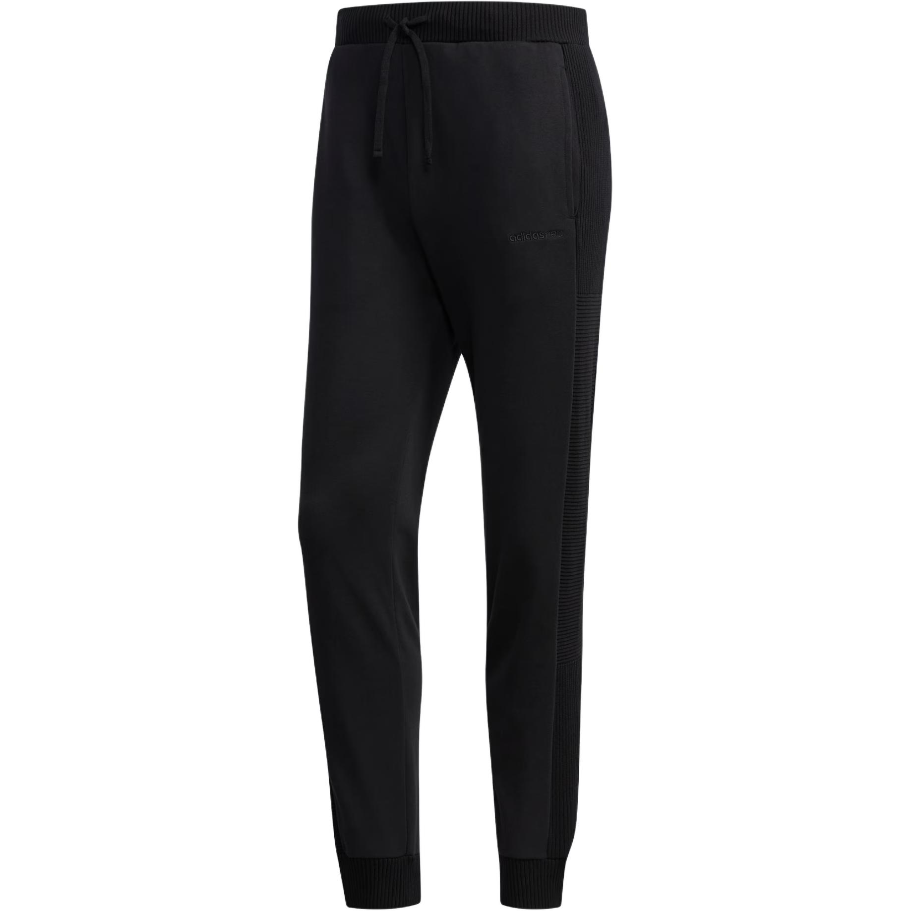 

Adidas Neo Трикотажные спортивные брюки мужские черные