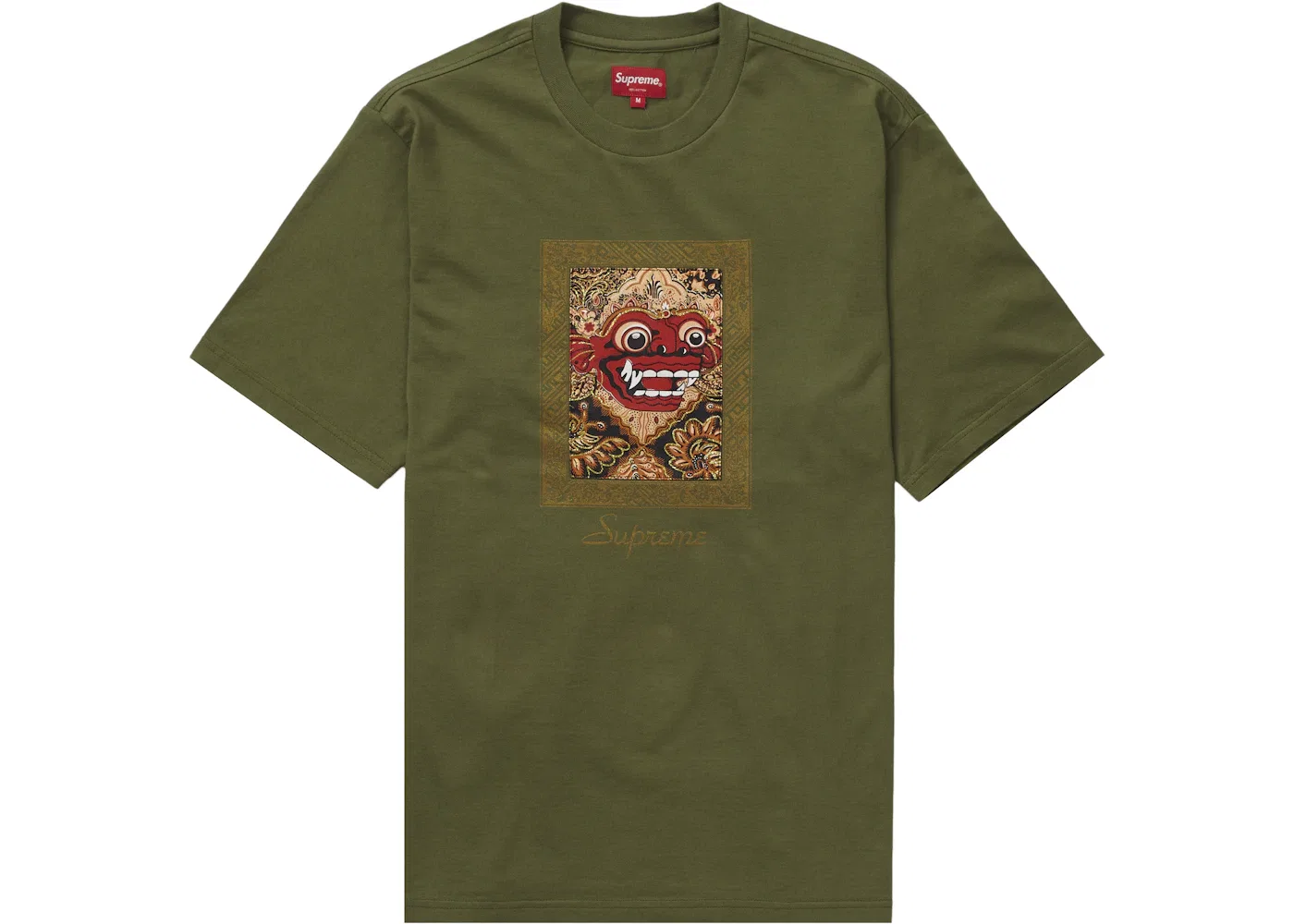 Мужская футболка с принтом Supreme, Olive