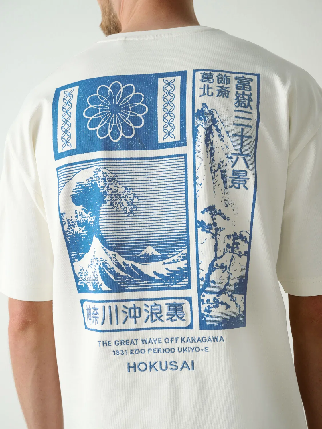 Next Белая футболка свободного кроя Hokusai Artist