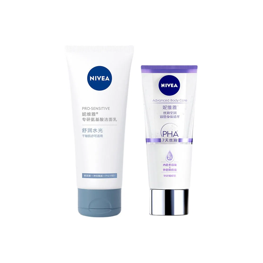 Набор для ухода за кожей NIVEA, Amino Acids, 100 мл + 60 мл