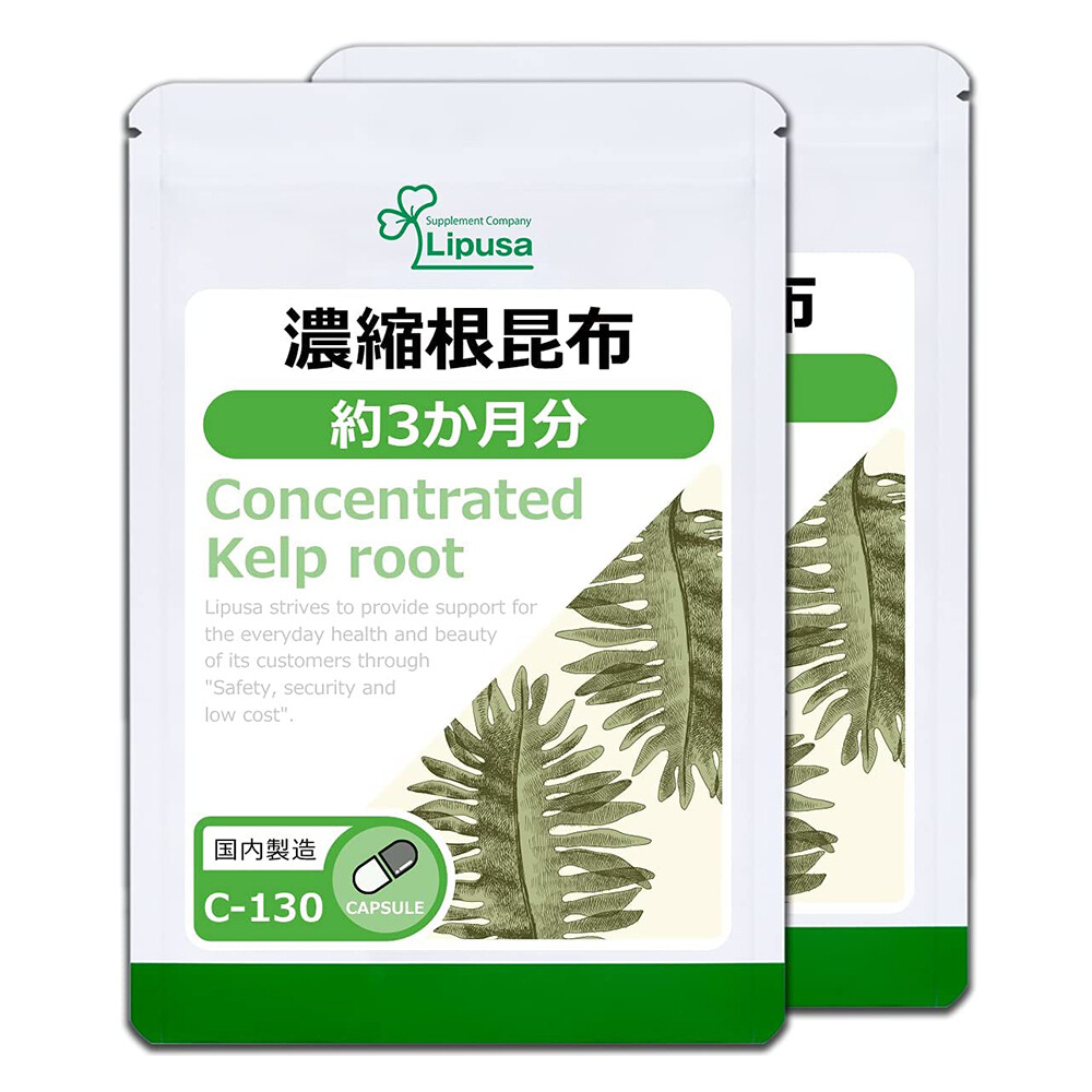 

Добавка Lipusa Concentrated Kelp Root C-130, 2 предмета, 180х2 капсул