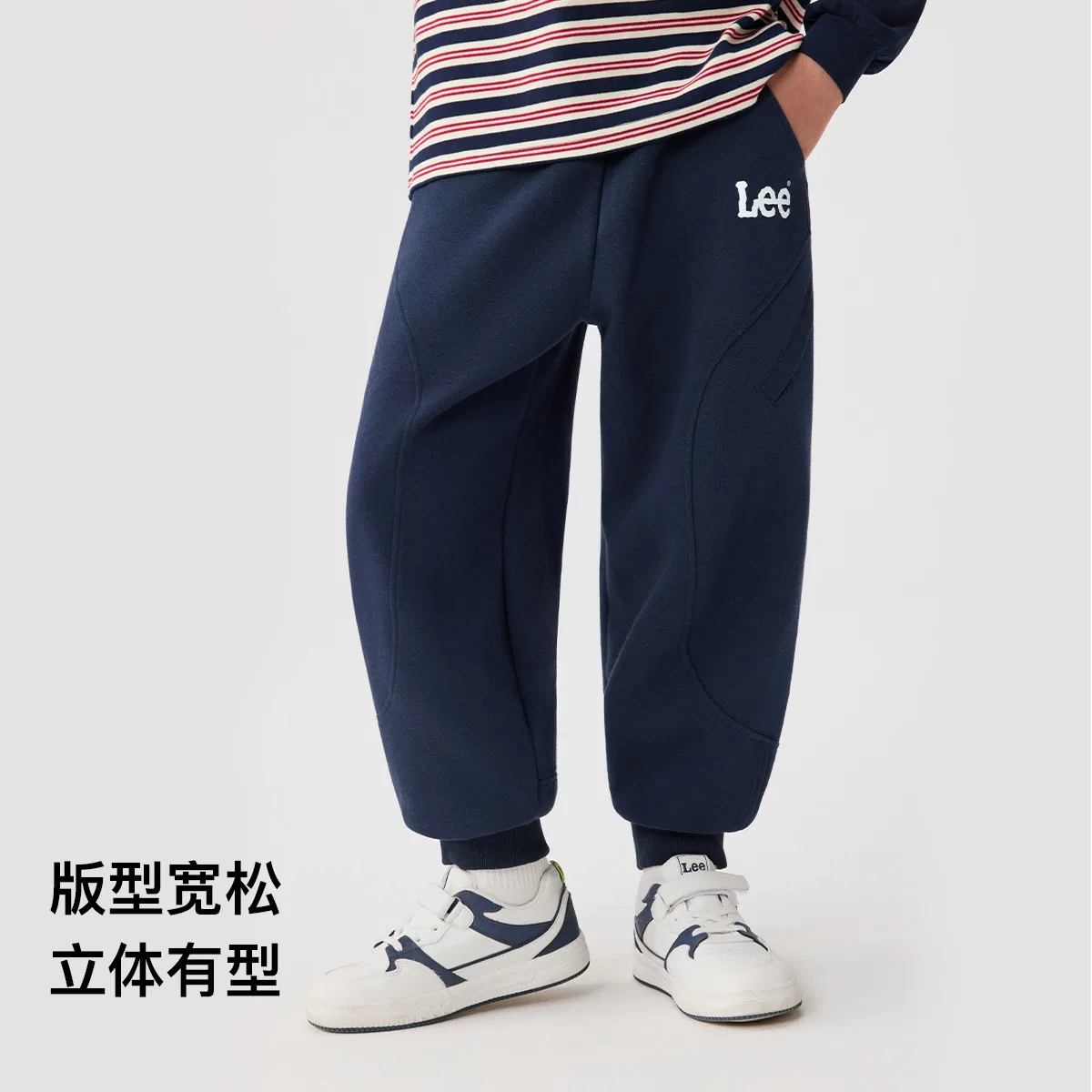 Детские спортивные штаны средней посадки Lee, Navy Blue — фото 4