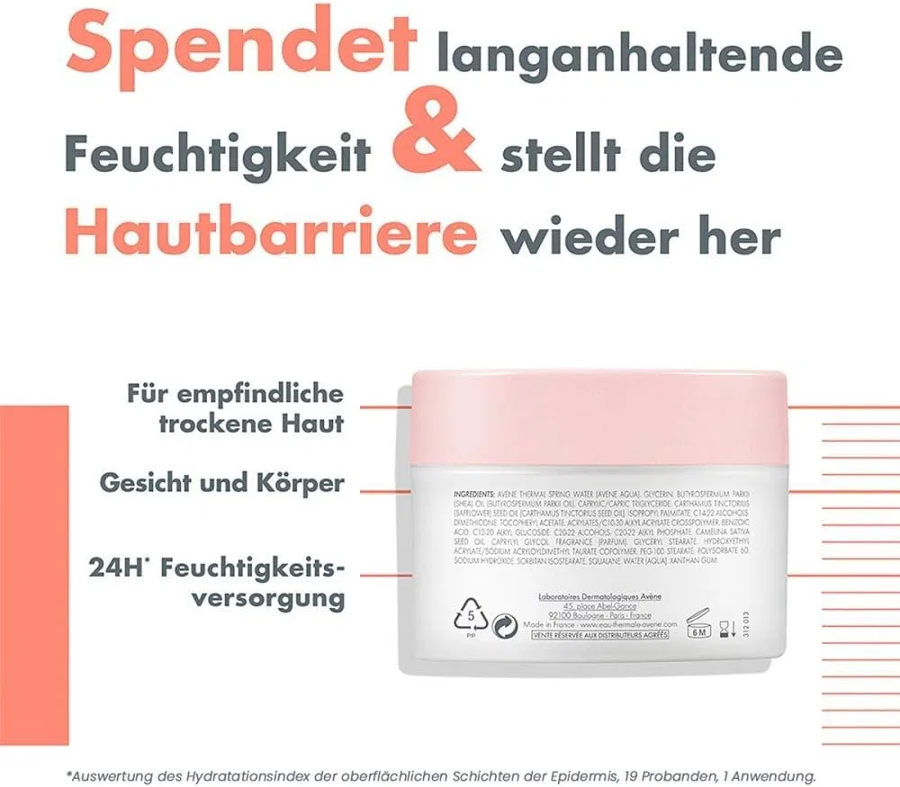 Бальзам для тела увлажняющий Avène, 250 мл Pierre Fabre Dermo Kosmetik Gmbh — фото 3