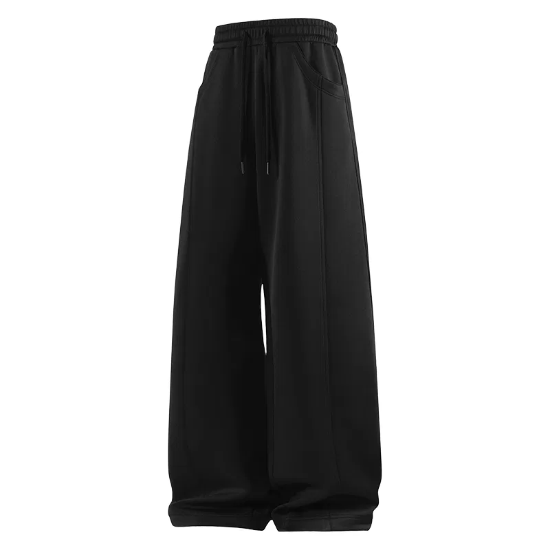 Детские повседневные брюки свободного прямого кроя MINISO, Black