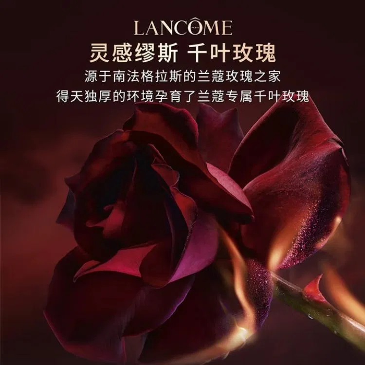 Женские духи Pure Collectible Rose Finale Vanilla Scent Eau De Parfum, LANCOME, 100 мл — фото 4