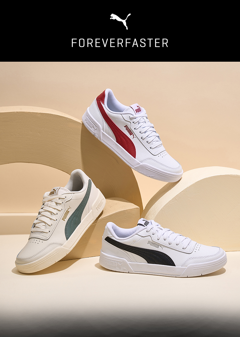 Кроссовки классические Puma Caracal, кремово-бирюзовый — фото 3