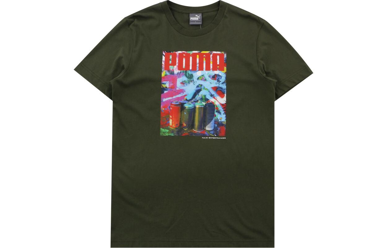 

Мужская футболка Puma, цвет Army Green