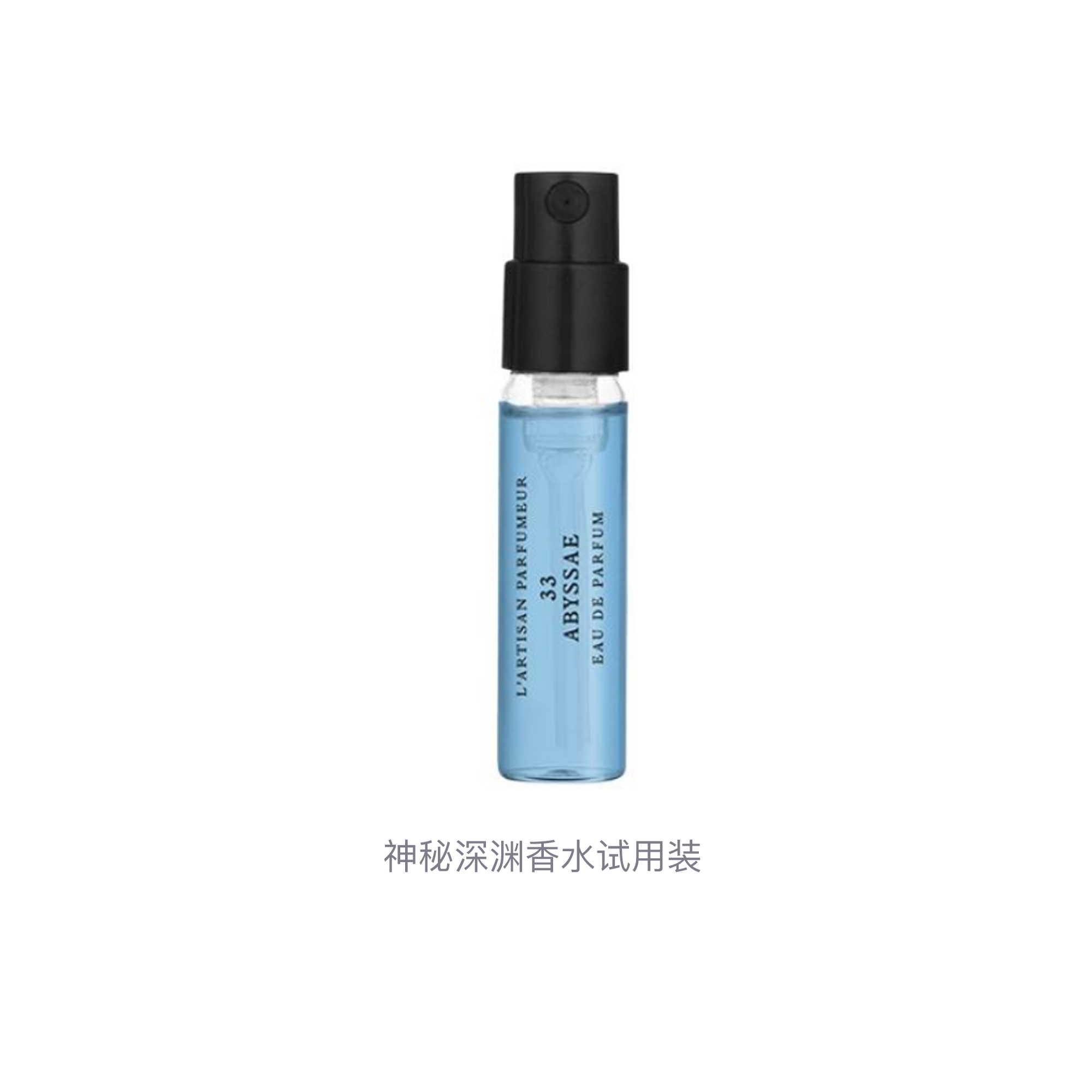 ADIXIANZHIXIANG Mysterious Abyss пробник парфюма Eau De Parfum EDP Rose Blue Eucalyptus 1,5 мл L'Artisan Parfumeur, 1.5ml — фото 2