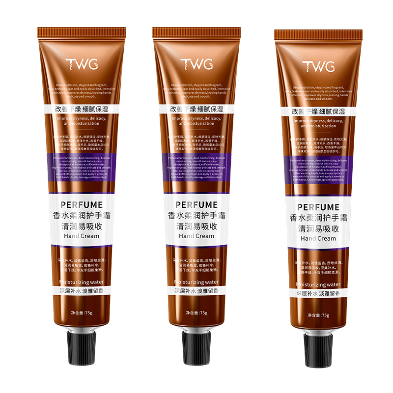 

Увлажняющий крем для рук Unisex TWG