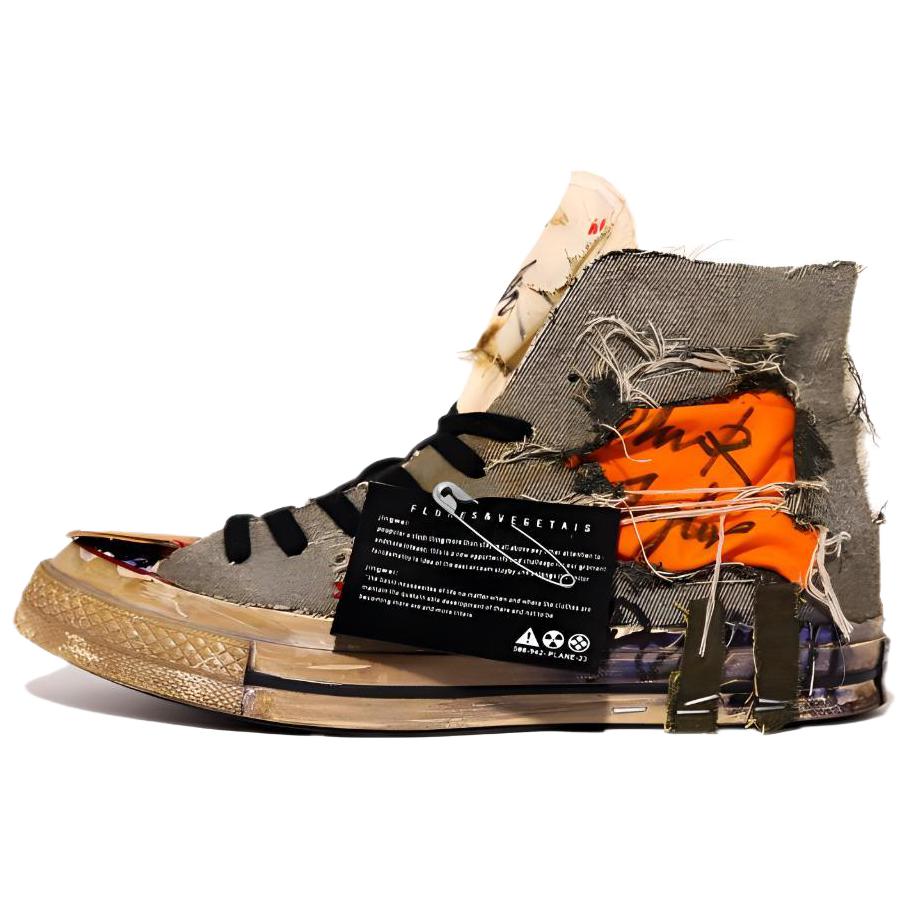 Converse Высокие парусиновые туфли Chuck 70 All Star Chuck, унисекс, серо-коричневые