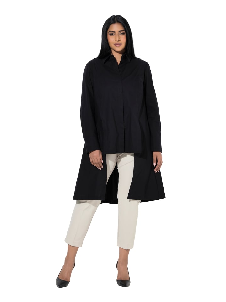 

Ulla Popken Длинная туника черного цвета