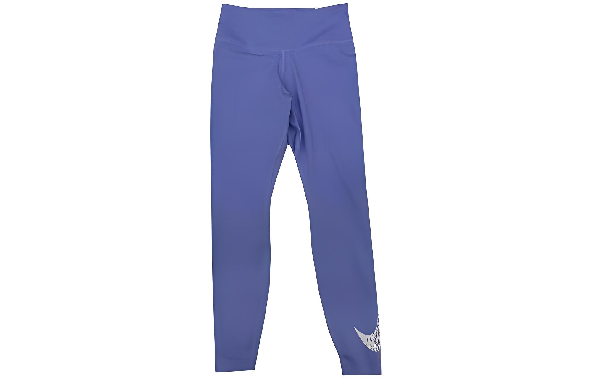 

Nike Спортивные брюки женские, синие, фиолетовые