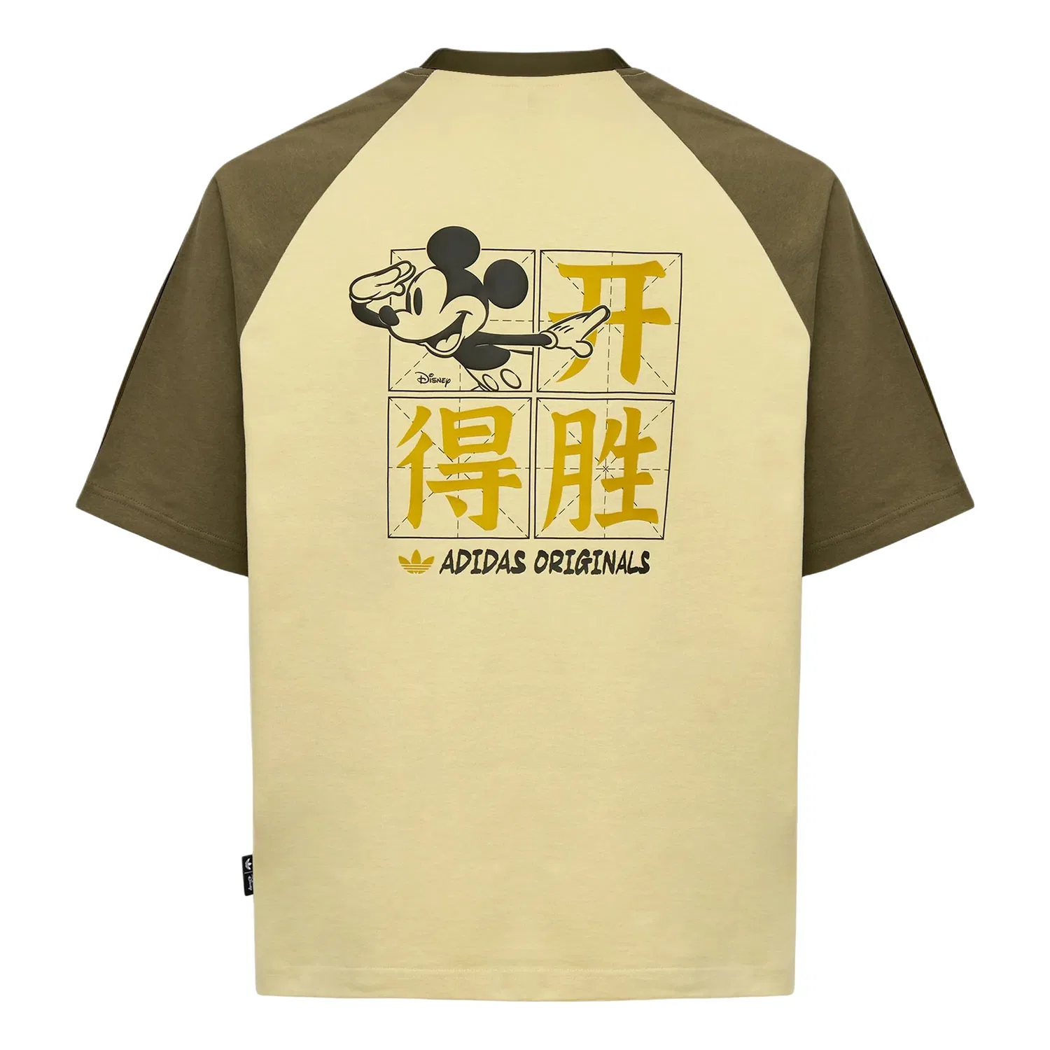 Мужская футболка Disney GFX Casual Cotton T-Shirt 'Mickey Mouse' adidas, разноцветный