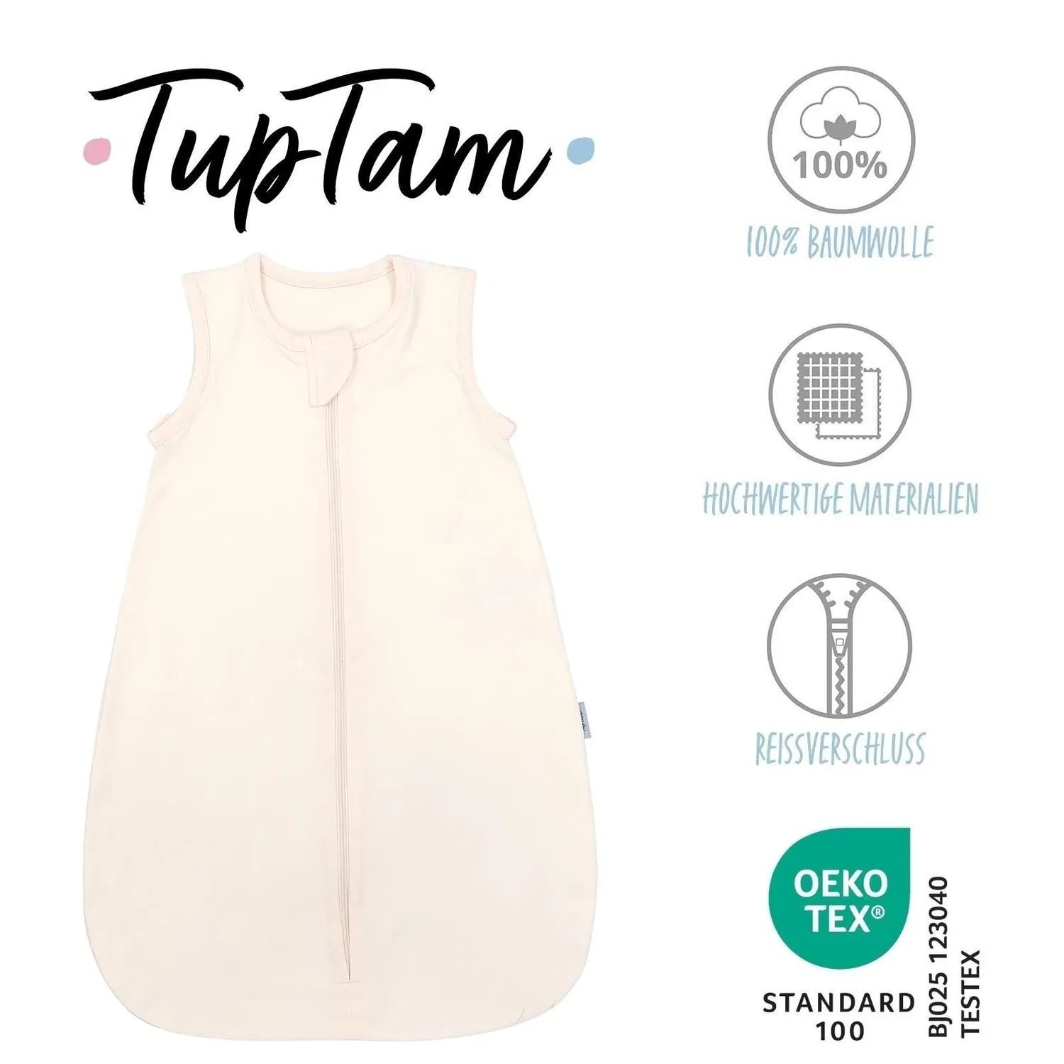 Спальный мешок летний детский Sommerschlafsack Tuptam, экрю — фото 2
