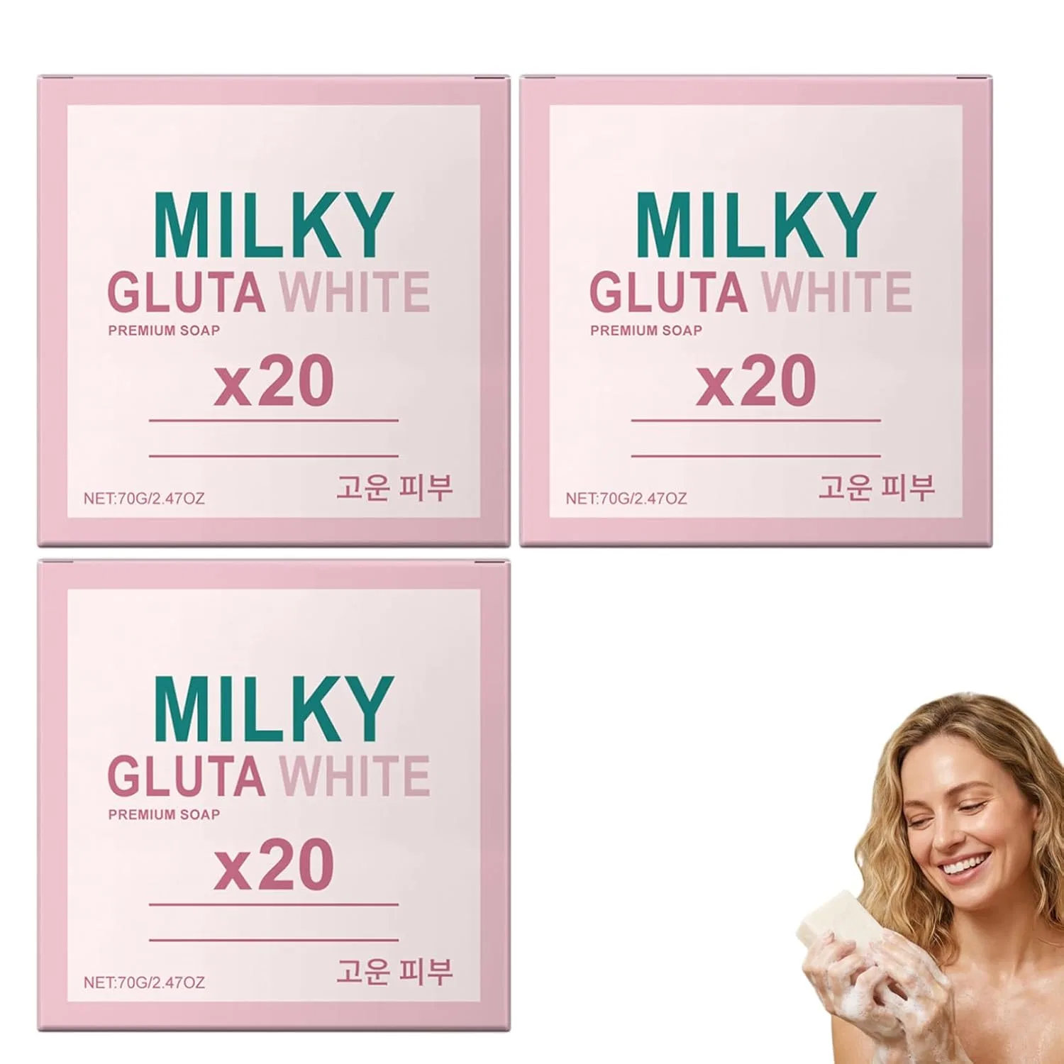 Твердое мыло отбеливающее, Grsrkep, 3 шт, 300 г