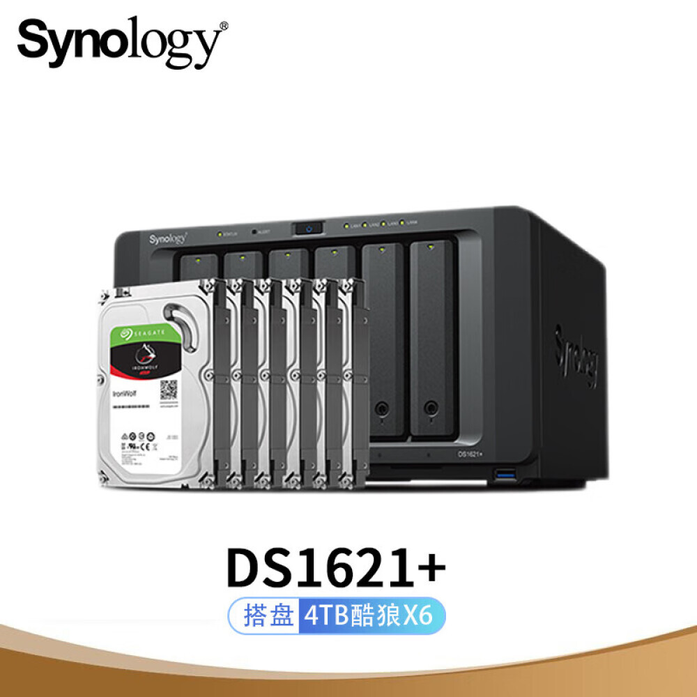 

Сетевое хранилище Synology DS1621+ с 6 жесткими дисками Seagate IronWolf ST4000VN006 4 ТБ