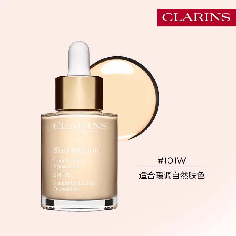 Женская тональная основа с сияющим эффектом, оттенок #105N Unisex Health Color, CLARINS — фото 3
