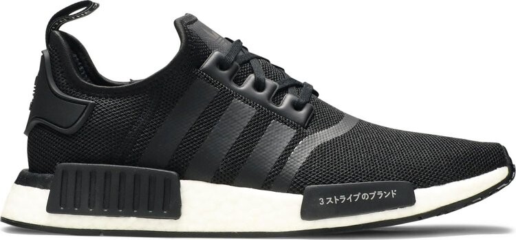 

Кроссовки Adidas NMD_R1 'Japanese Side Print', черный
